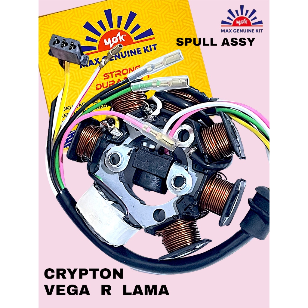 Jual MGK- SPULL CRYPTON SPUL VEGA R LAMA SEPUL VEGA R OLD CRYPTON KODE ...