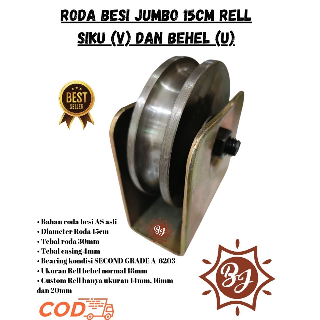 Jual Roda Besi Super Jumbo 15cm // Roda Pagar Jumbo | Shopee Indonesia