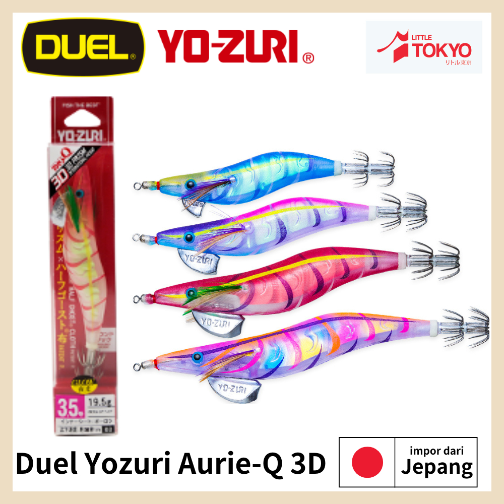 Umpan Yo-Zuri Duel Aurie-Q 3D 2.0 3.0 Egi Squid Jig Eging Mancing Cumi Sotong ORIGINAL JEPANG