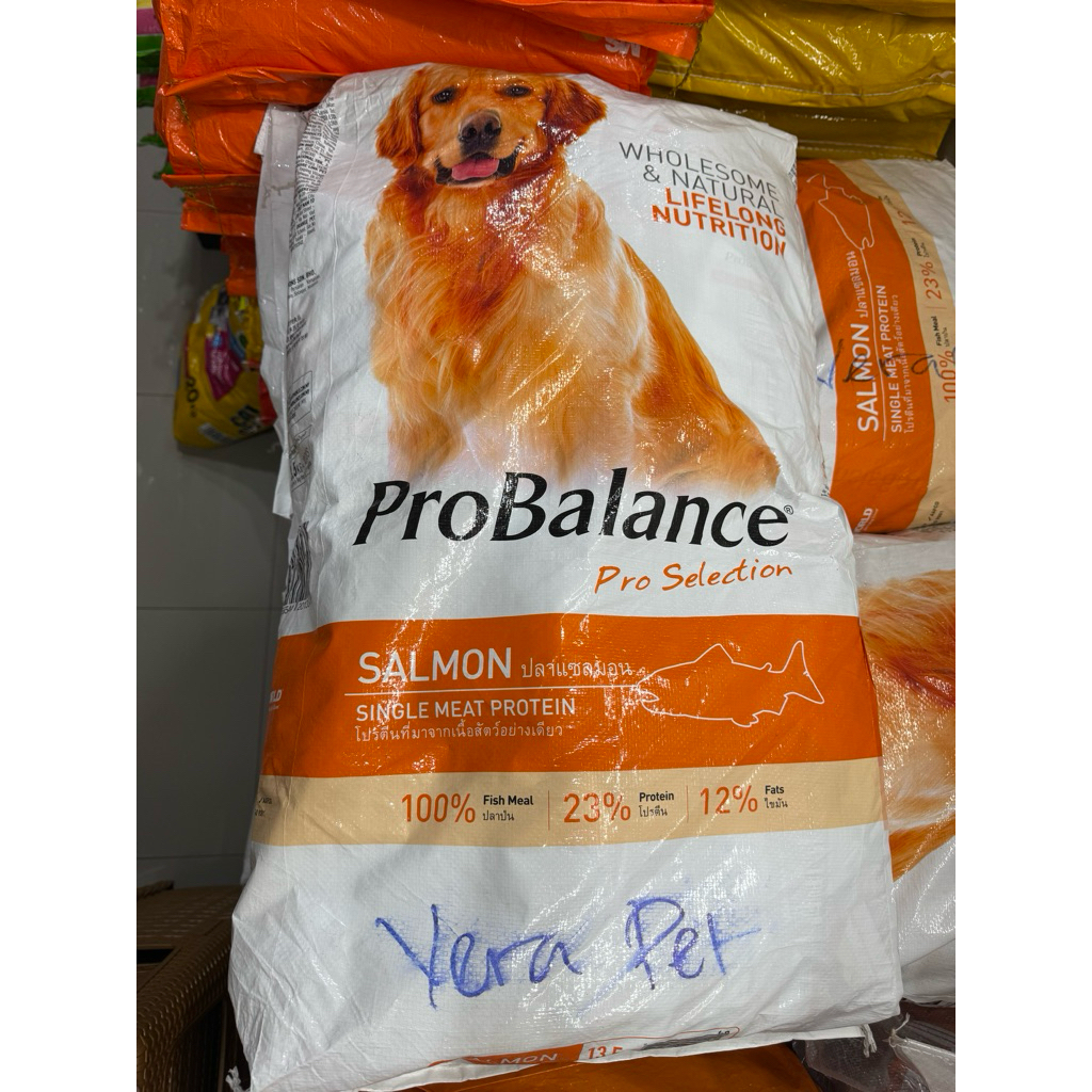 Jual ProBalance Pro Selection Beef,Lamb, Salmon Adult 15kg | Shopee ...