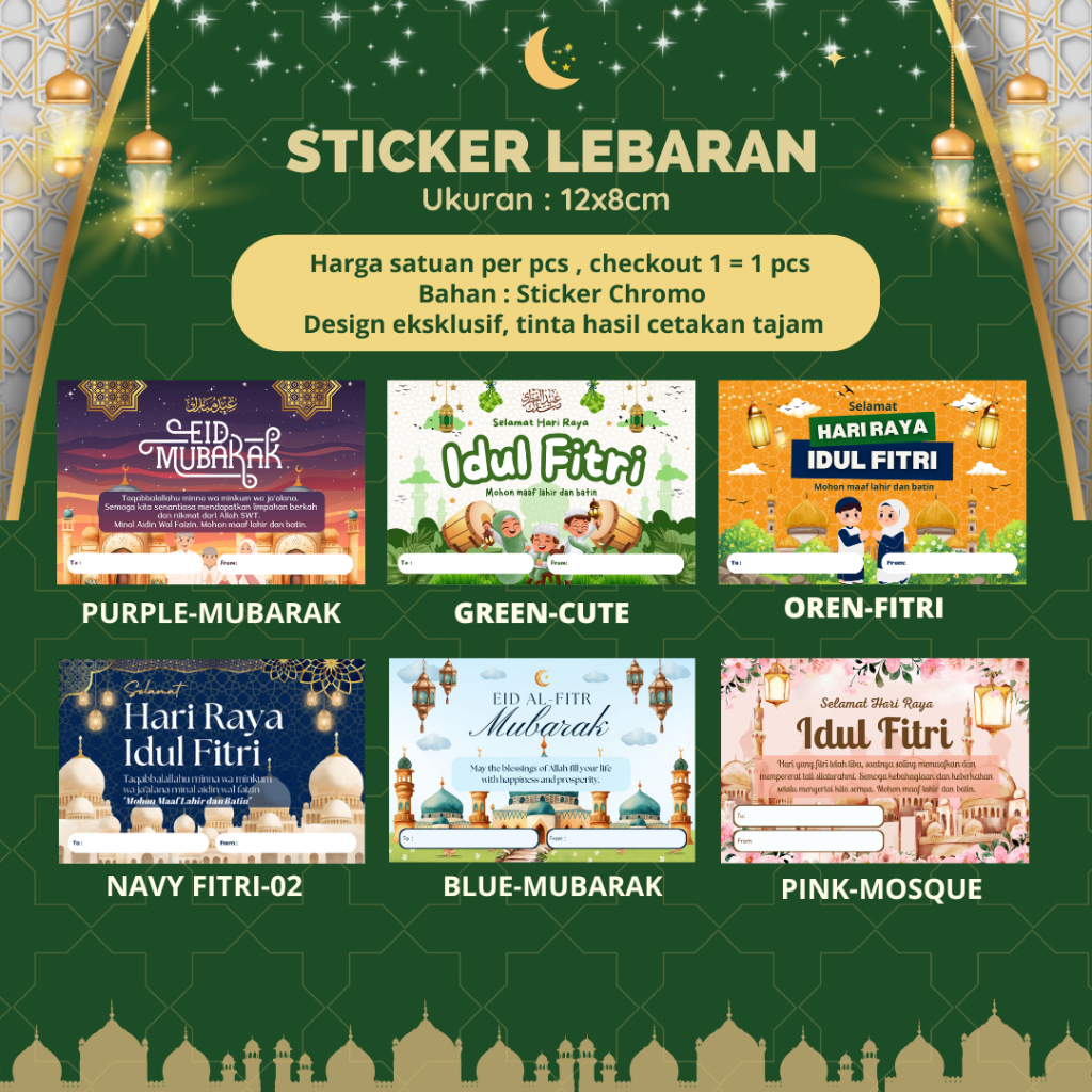 Jual STIKER TOPLES LEBARAN | STICKER IDUL FITRI STIKER TEMPELAN KUE ...