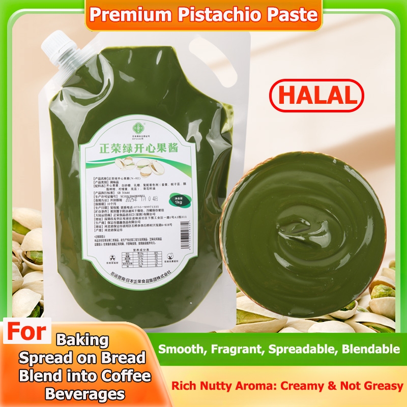 Jual Selai Pistachio Premium Lembut untuk Kue 1Kg Manis Pasta Kacang ...