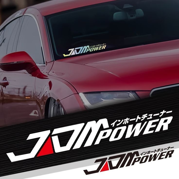 Jual Sticker mobil jdm power stiker variasi body kaca mobil stiker bodi ...