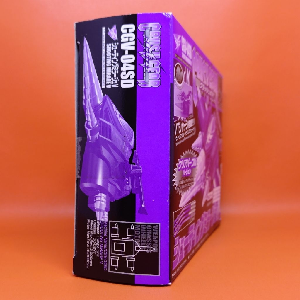 Jual Crush Gear Turbo CGV-04SD Shooting Mirage V Clear Purple