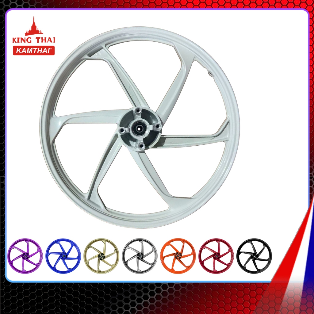 Jual ENKEI Velg Racing SP688 R17 Supra X 125 Double Discs Supra x 125fi ...