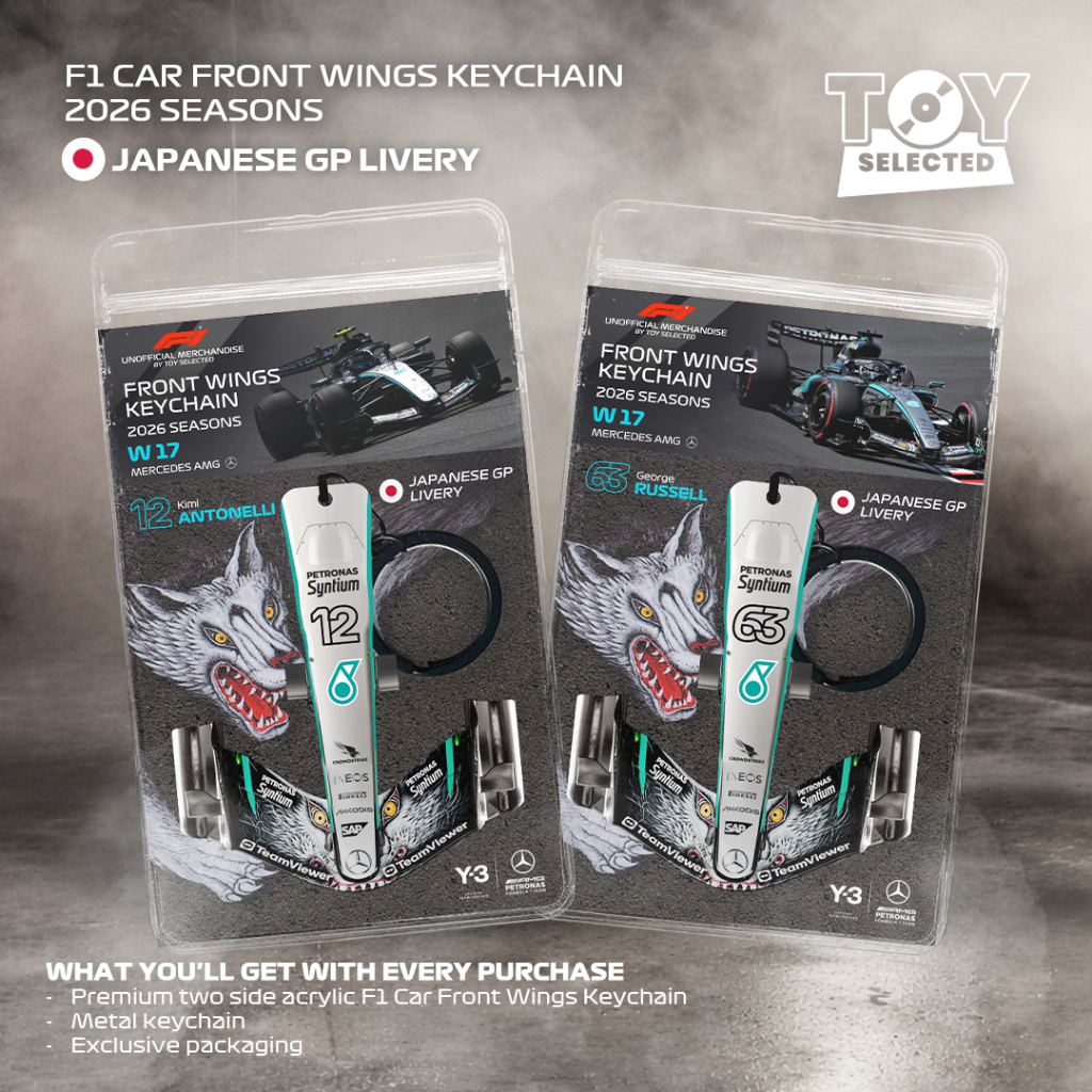 Jual [READY] Premium F1 Cars Front Wings Acrylic Keychain - Japanese GP ...