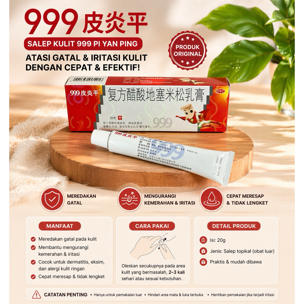 Salep Pi Yan Ping 999 - 20g, Meredakan Gatal, Mengatasi Jamur, Alergi