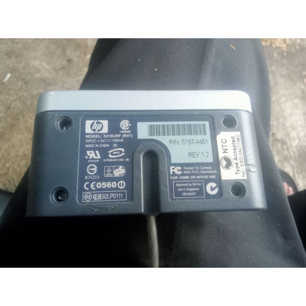 Jual HP Wireless Receiver 5219urf (RX1) Multiple | Shopee Indonesia