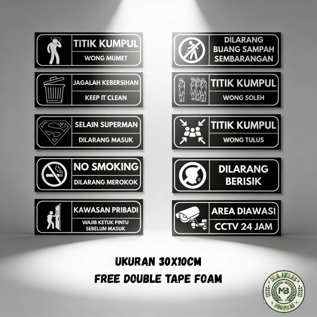 Jual Papan Tanda Peringatan Aesthetic 30x10cm - Stiker Sign Board Unik ...