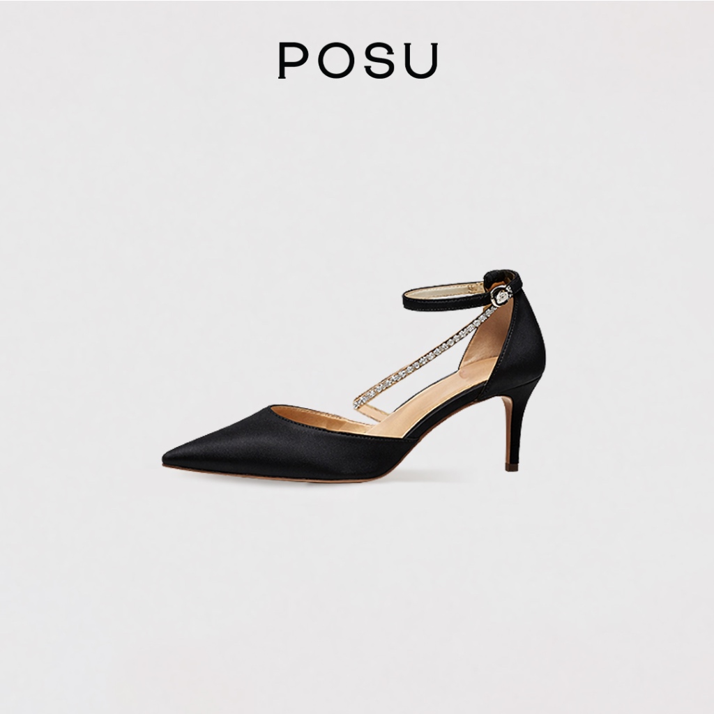 Produk POSU Official | Shopee Indonesia