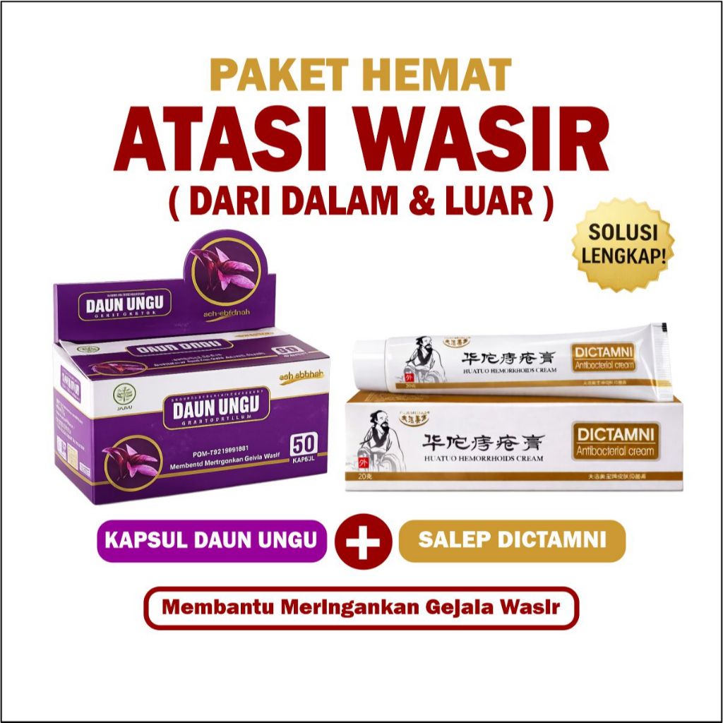 Paket Wasir Herbal Premium Daun Ungu + Salep Dictamni | Perawatan Dalam & Luar | Lebih Praktis & Maksimal