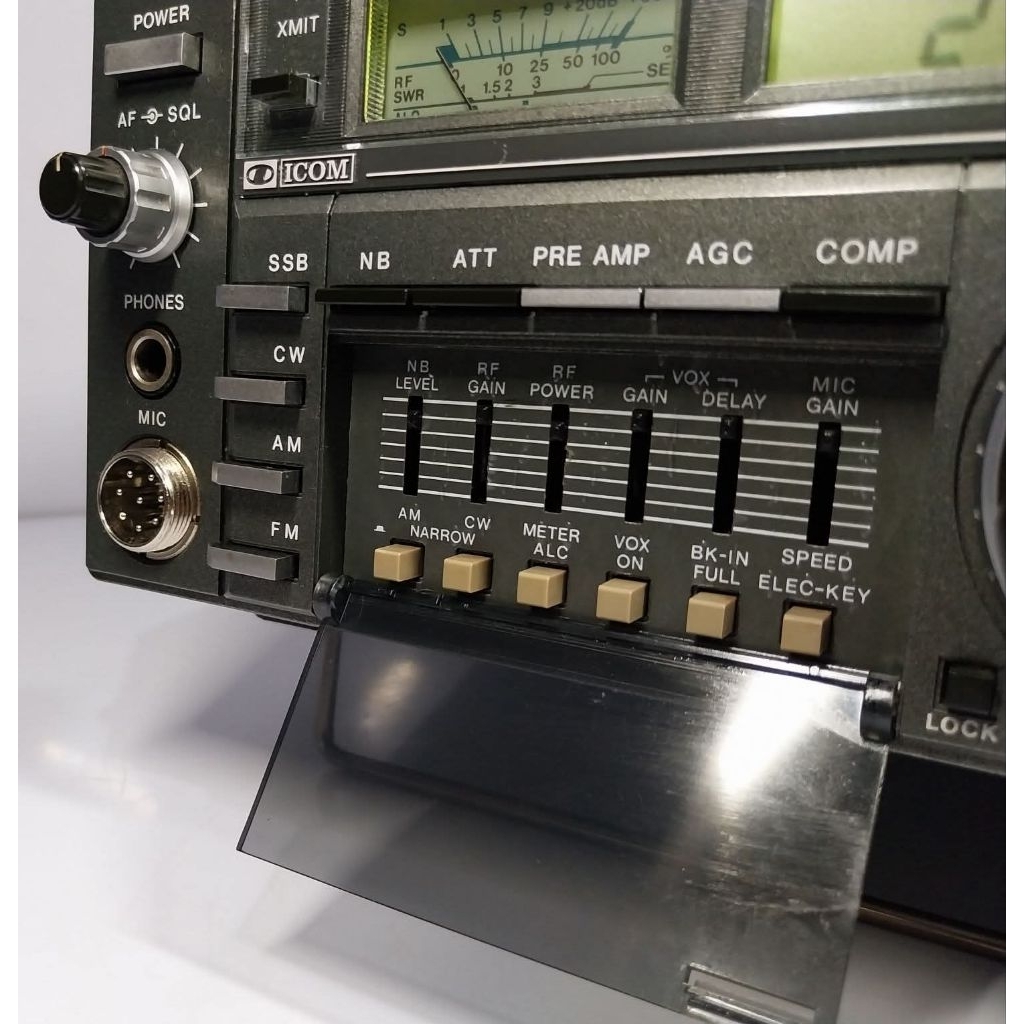 Jual Radio HF Tranceiver ICOM IC-731 Original ex. Japan | Shopee