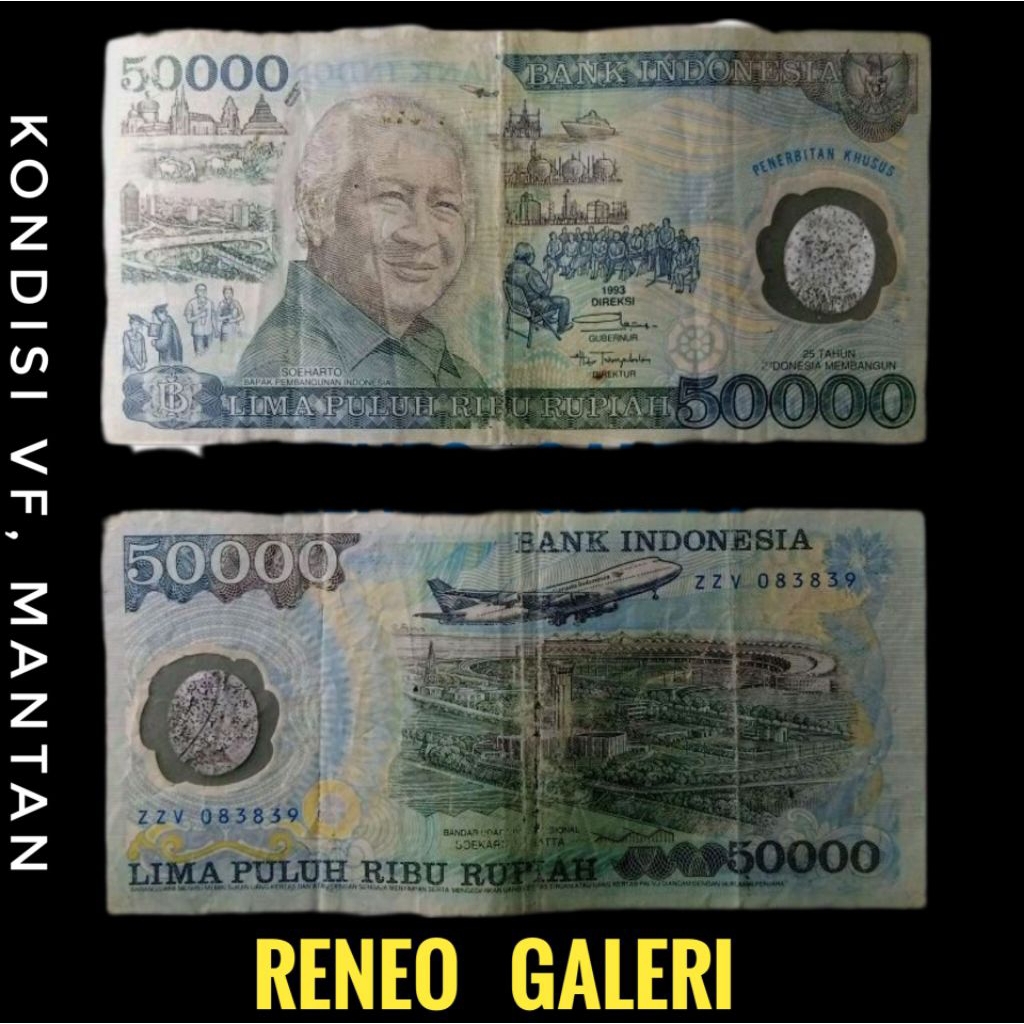 Jual VF 50.000 Rupiah Polymer Suharto mesem tahun 1993 Rp 50000 Uang ...