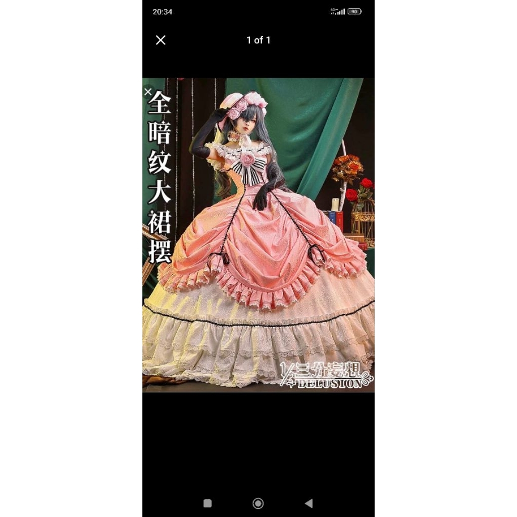 strapless open back dress Ciel Phantomhive Dress Cosplay Costume – Cosplaysky.ca main image 1