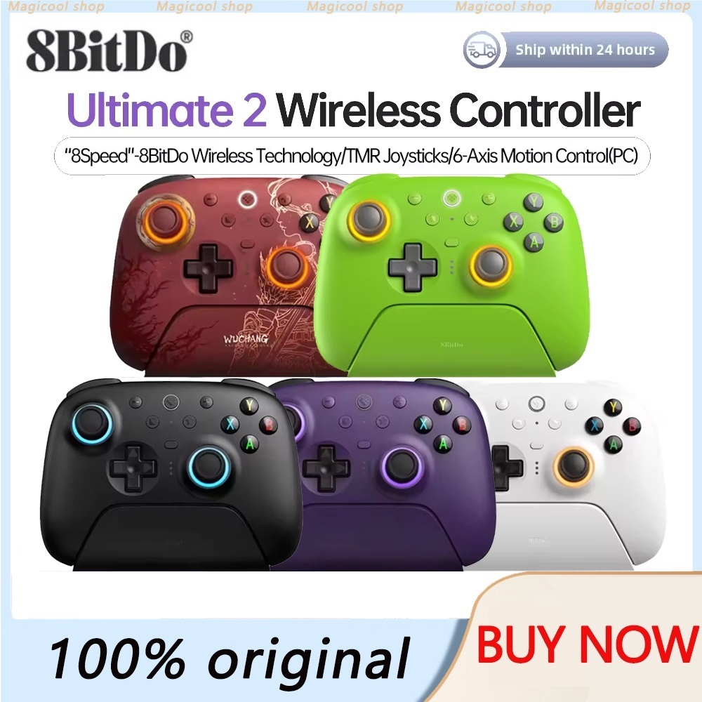 Jual Produk 8BitDo Harga Terbaru & Murah Juli 2026 | Shopee Indonesia