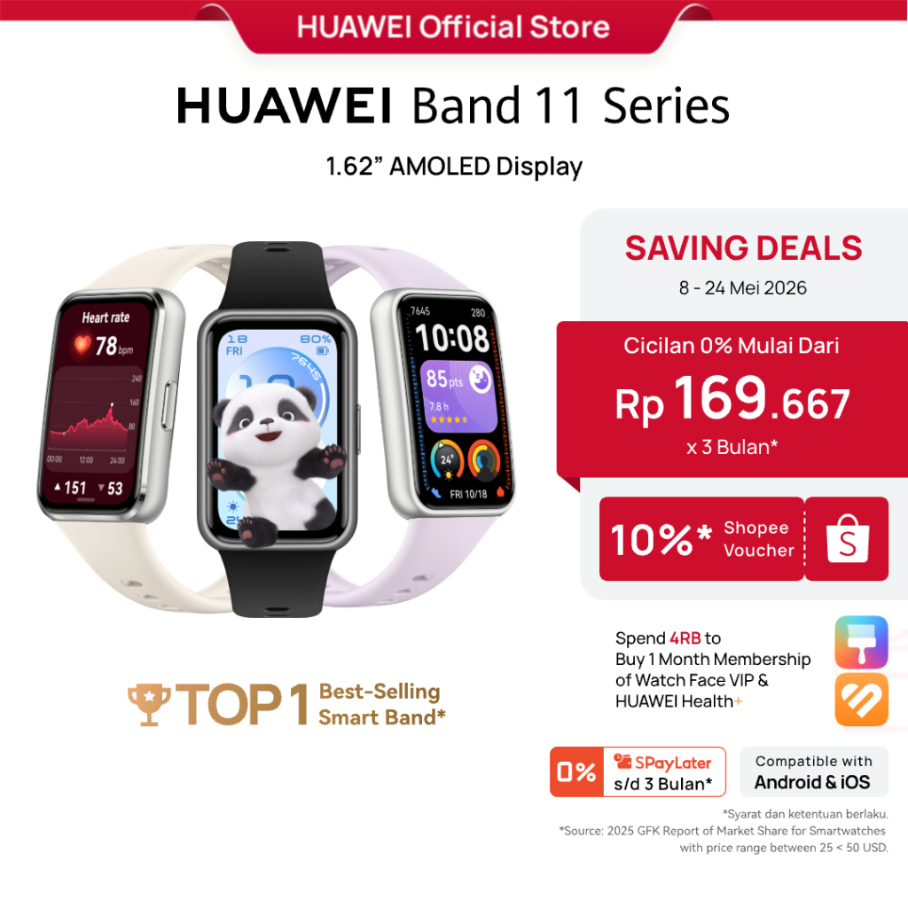 HUAWEI Band 11 Series