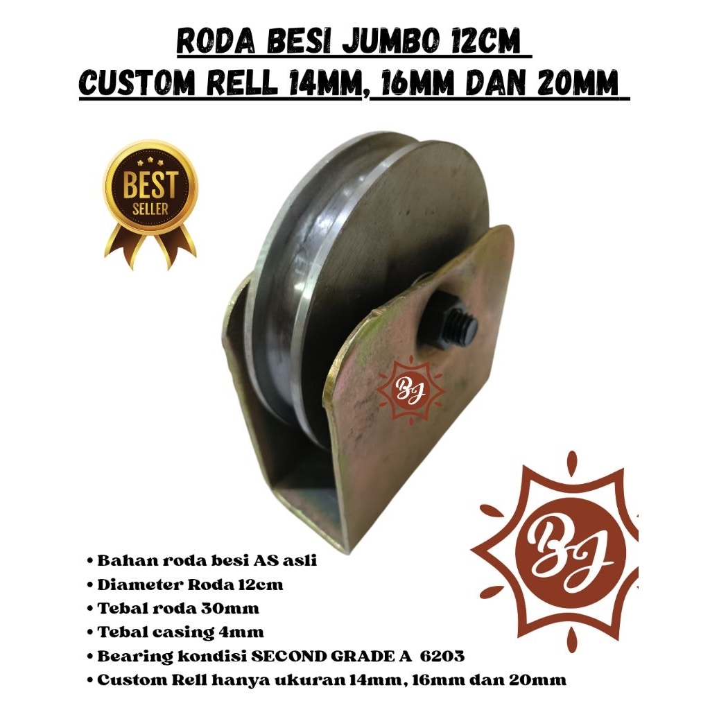 Jual Roda Besi 12cm Pintu Jumbo premium Rell Custom | Shopee Indonesia