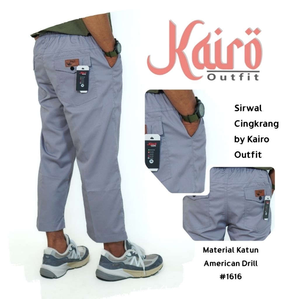 Jual celana sirwal cingkrang dewasa by kairo outfit katun american ...