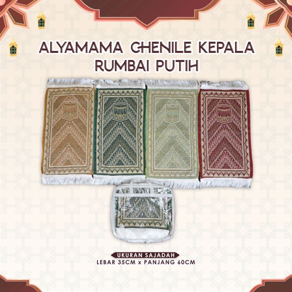 Grosir 1 Kodi 20pcs Sajadah AlYamama Chenile Kepala 35×60 Sajadah Anak Oleh Oleh Haji Dan Umroh