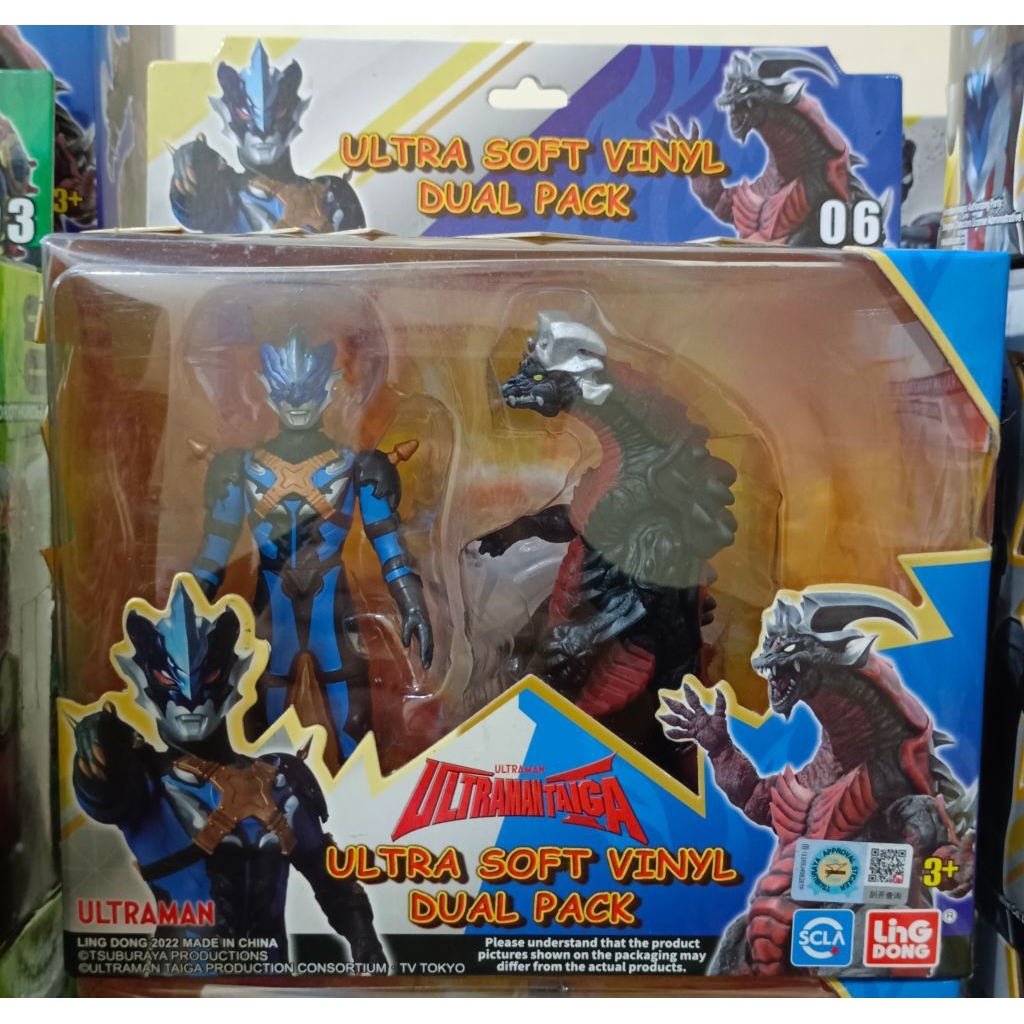 Jual Ultraman Set Action Figure Tregear & Hellberus Dual Pack | Shopee ...