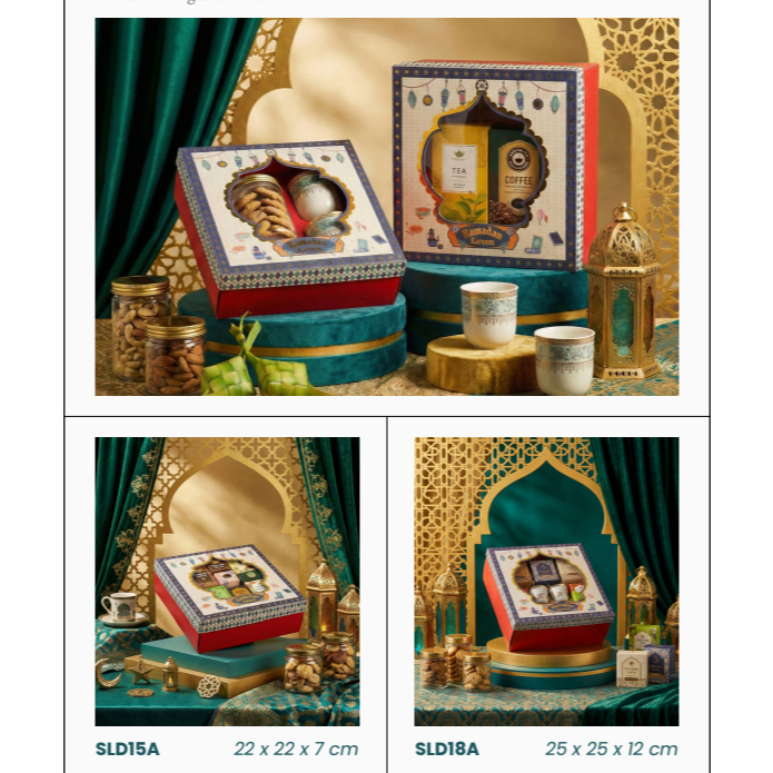 Idul Fitri Box Kotak Kue Premium Untuk Hampers Ramadhan / Bingkisan Parcel Lebaran Eid Mubarak Gift