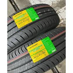 Jual Ban Mobil Dunlop ENASAVE EC300+ 185/65 R15 88S Ban Mobil Innova ...