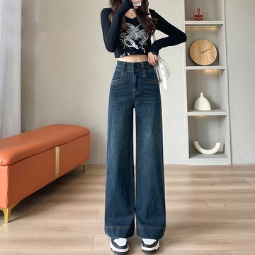Celana Highwaist Jeans Wanita Celana Jeans Panjang Wanita Celana Kulot Straight Celana Jeans
