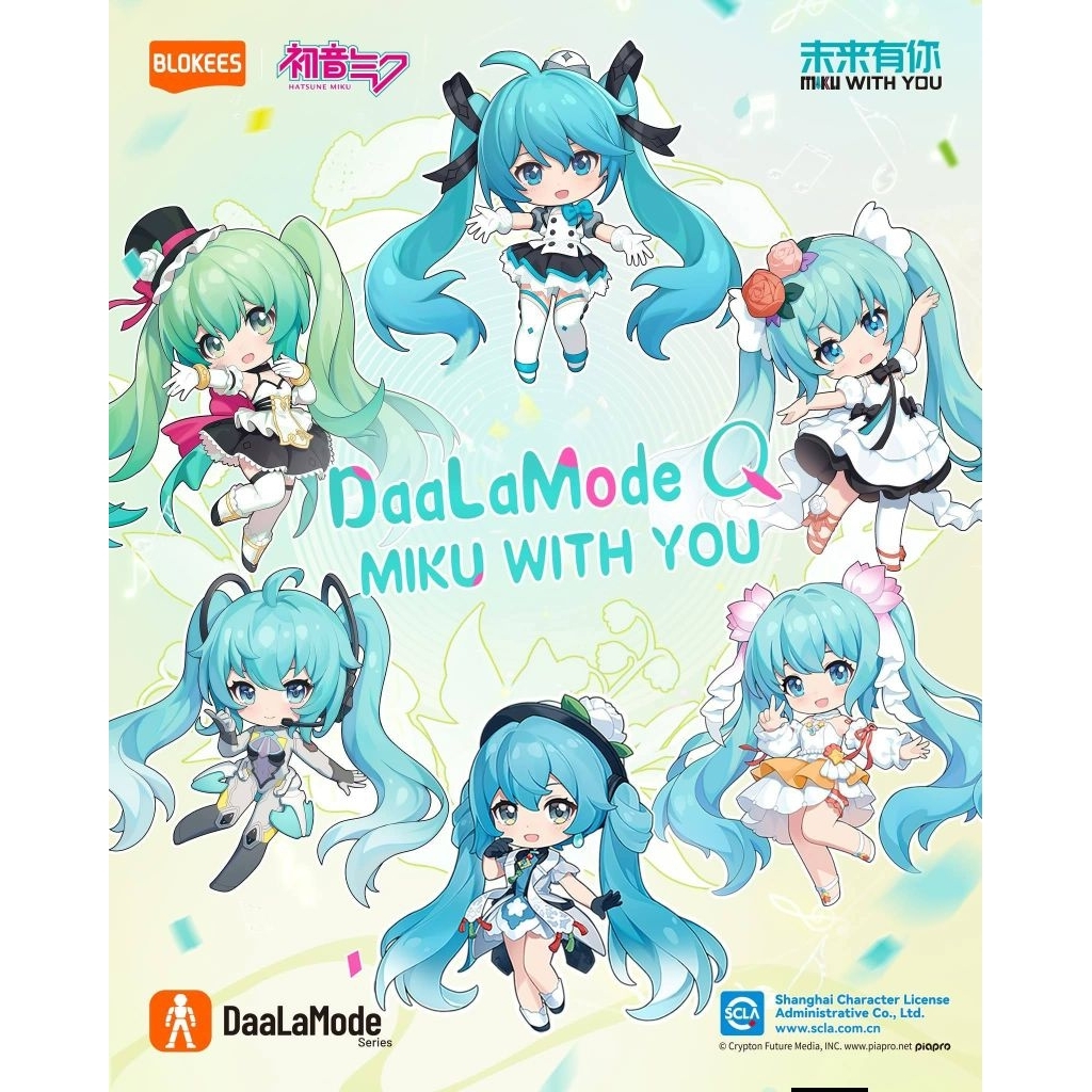 Jual [READY STOCK] BLOKEES DaaLaMode Q SERIES HATSUNE MIKU | MIKU WITH ...