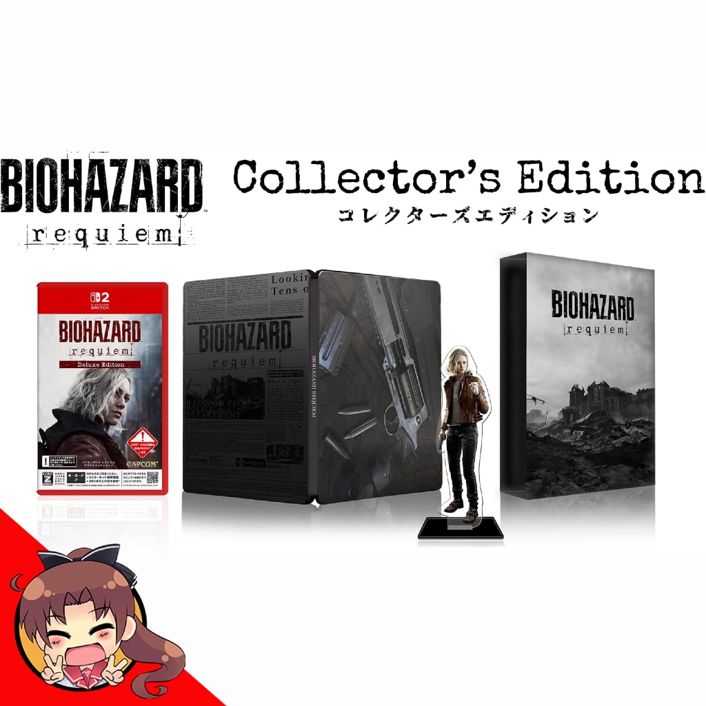 Jual Bio Hazard Requiem Collector's Edition (Nintendo Switch 2 ...