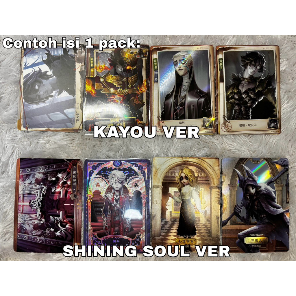 Jual OFFICIAL SEALED Identity V Trading Card Collectable Photocards ...