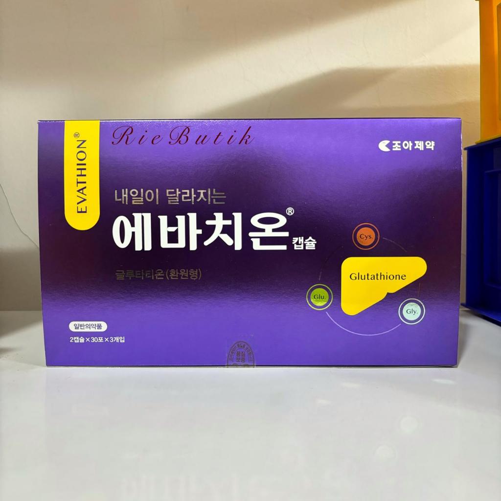 evathion glutathione korea Jual [ORI READY] Evathion Glutathione