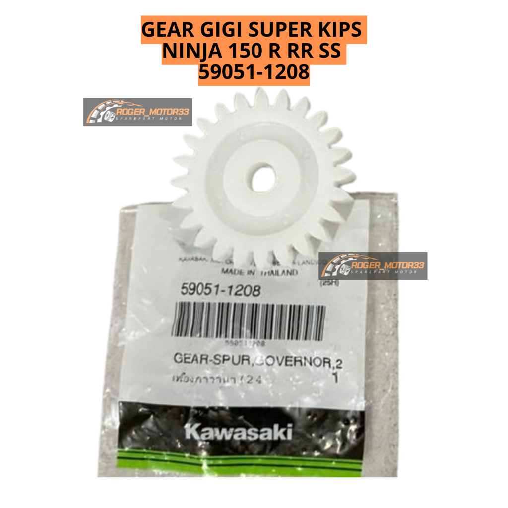 Jual GEAR GIGI SUPER KIPS NINJA 150 R RR SS ORIGINAL 59051-1208 ...