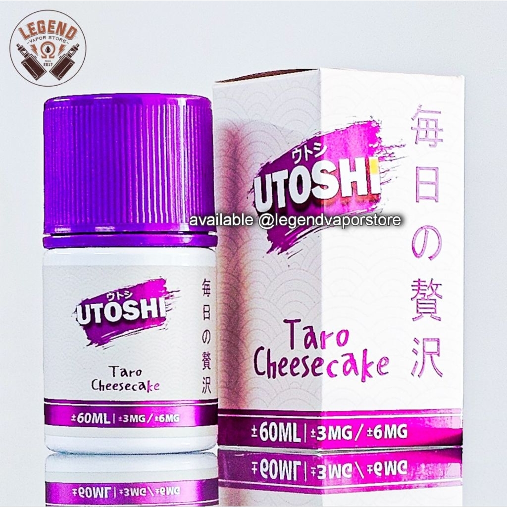 Jual FREEBASE - LIQUID UTOSHI Taro Cheesecake 60ML 3MG 6MG 9MG ...