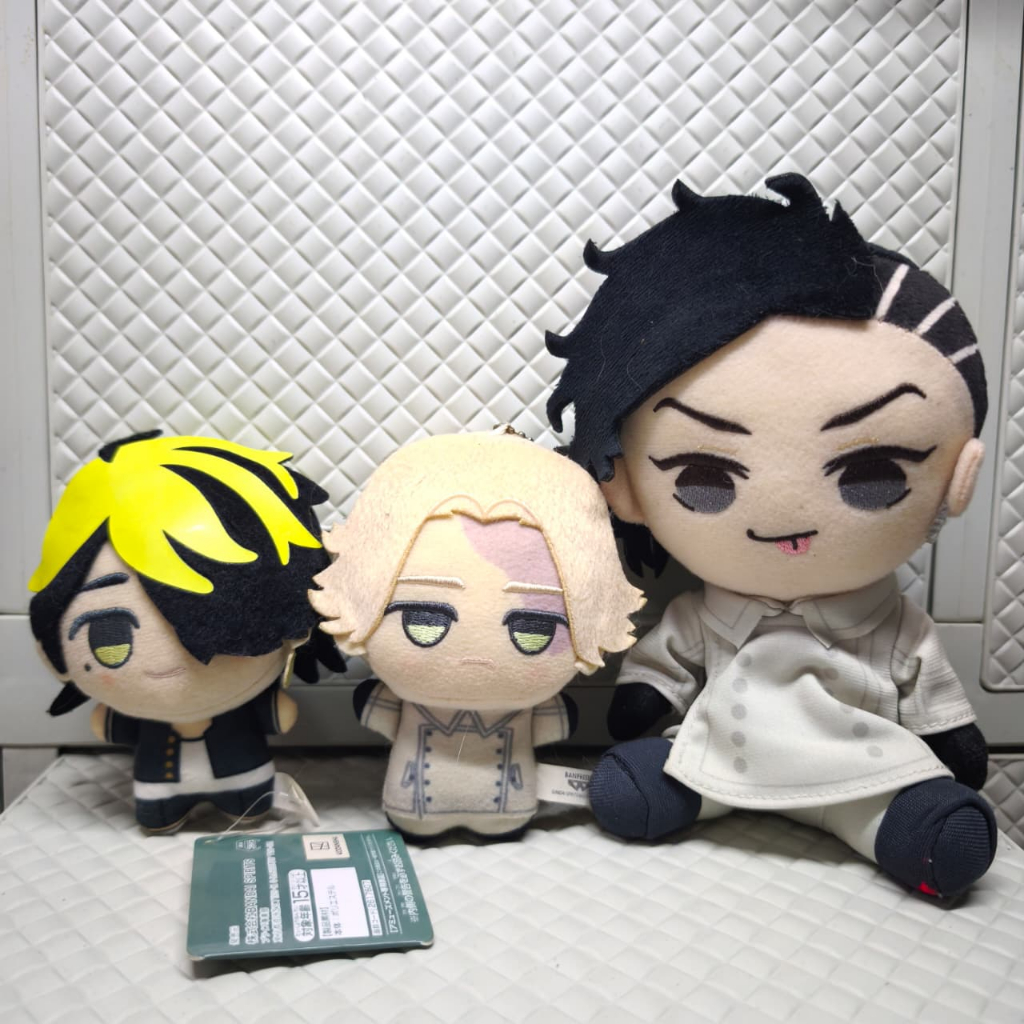 Jual OFFICIAL Tokyo Revengers Chibigurumi Vol.4 Set Of 2 Seisou Inui ...