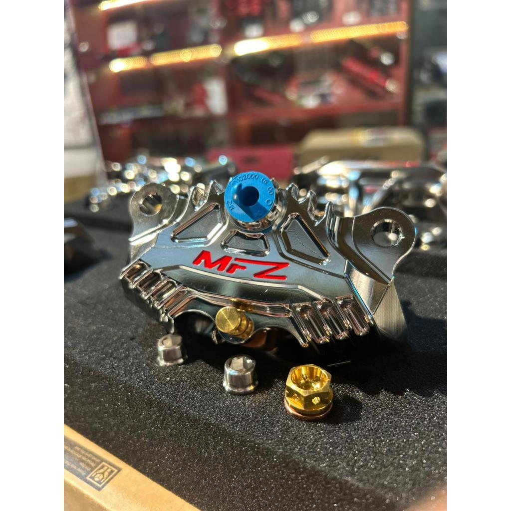 Jual KALIPER MFZ RACING ORIGINAL 2P AXIAL PITCH 84MM NICKEL | Shopee ...