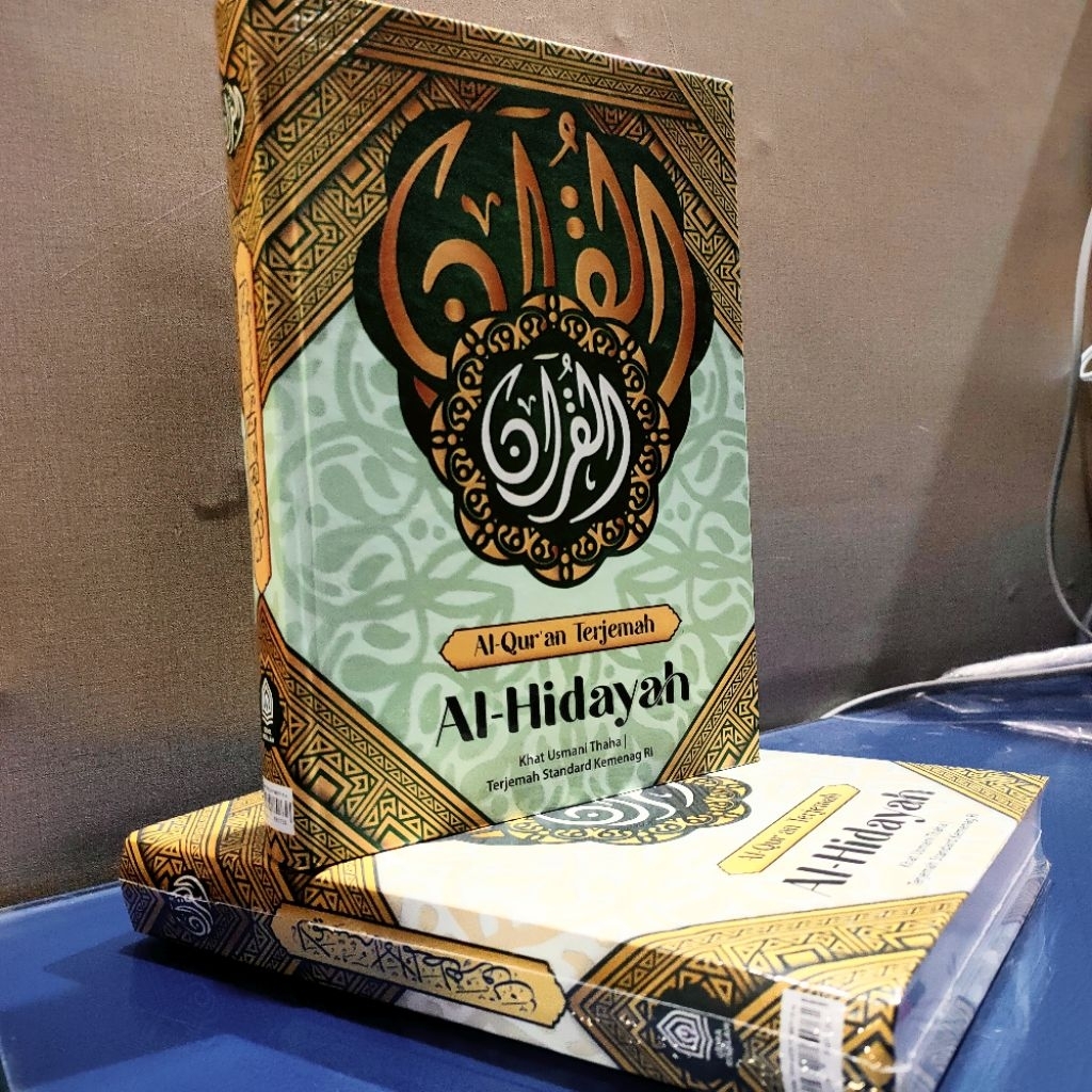 Jual MUSHAF USMANI ALQURAN HVS KERTAS PUTIH A5 SEDANG TANGGUNG TANPA ...