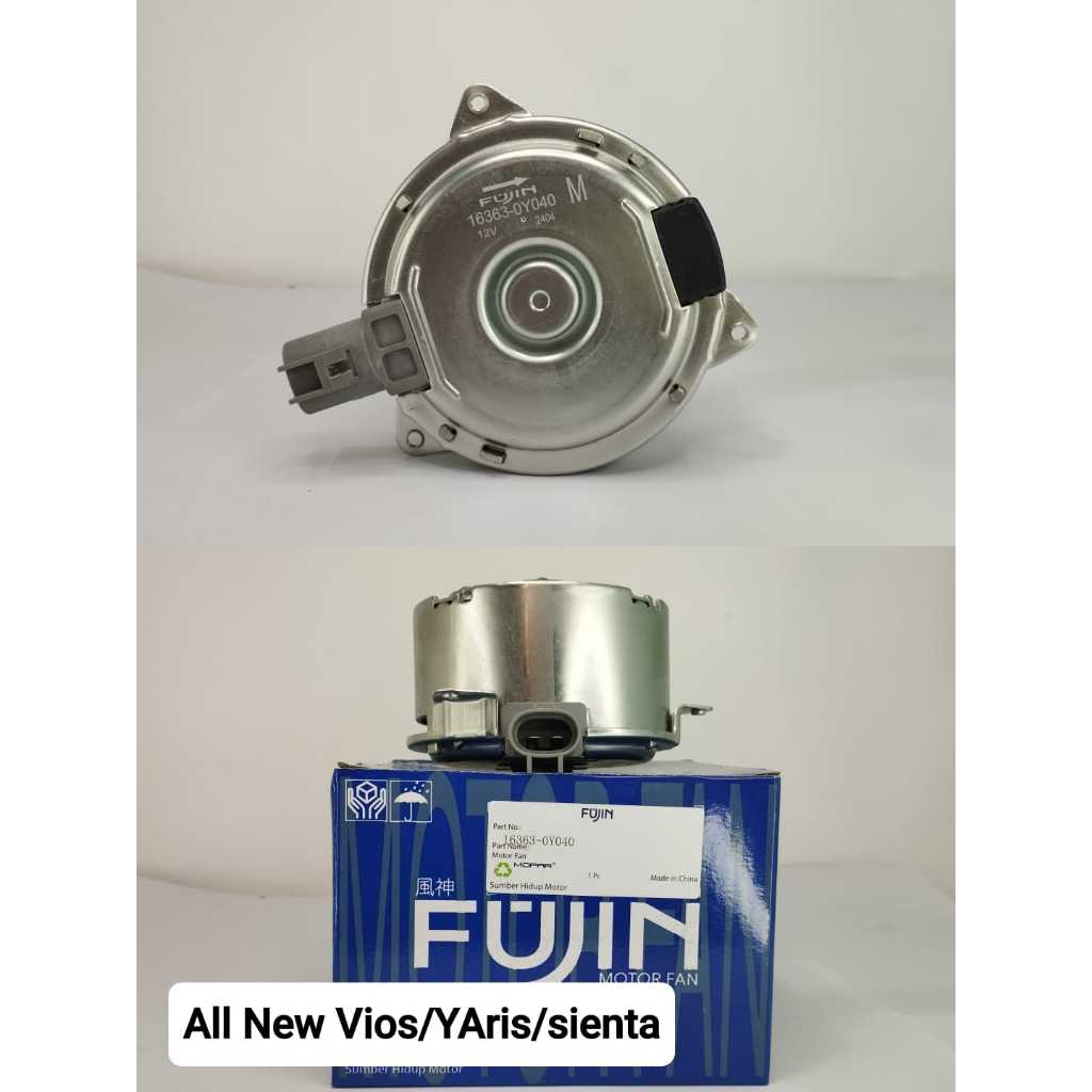 新品 電動 ファン モーター 左右 2個SET C-HR ZYX10 16363-36160 16363