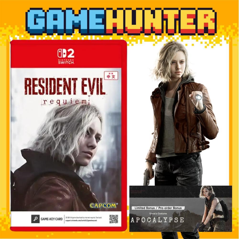 Jual Nintendo Switch 2 / NS2 Resident Evil Requiem / Resident Evil 9 ...