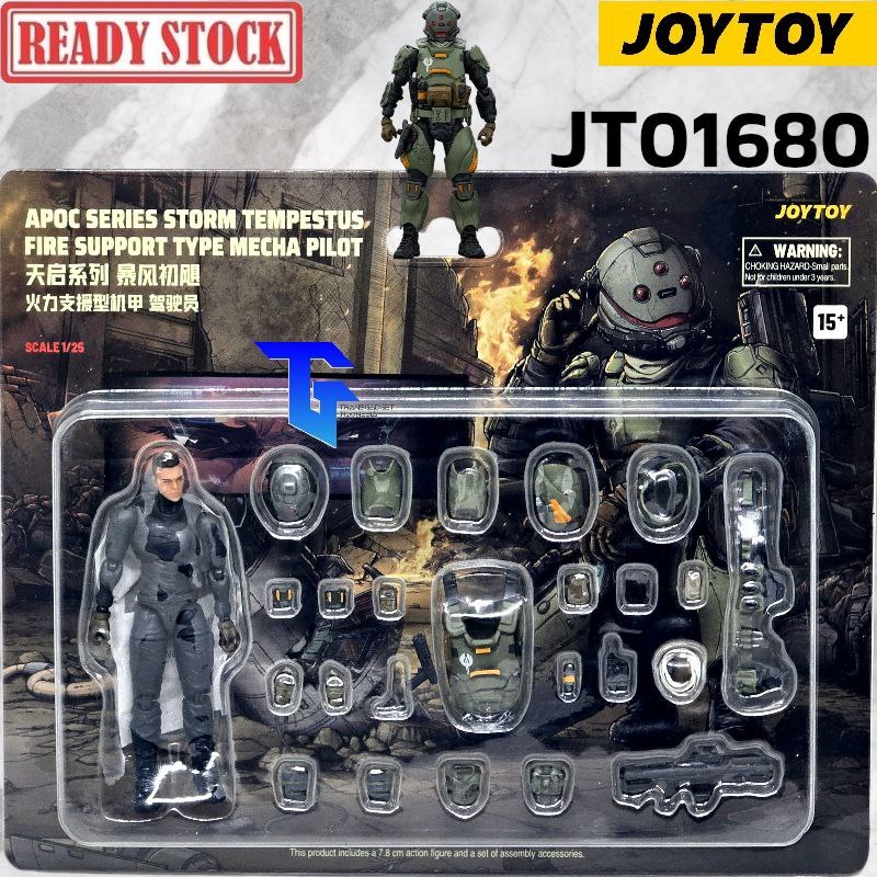 Jual JOYTOY 1/25 APOC Series STORM TEMPESTUS ST-8602 JT01666