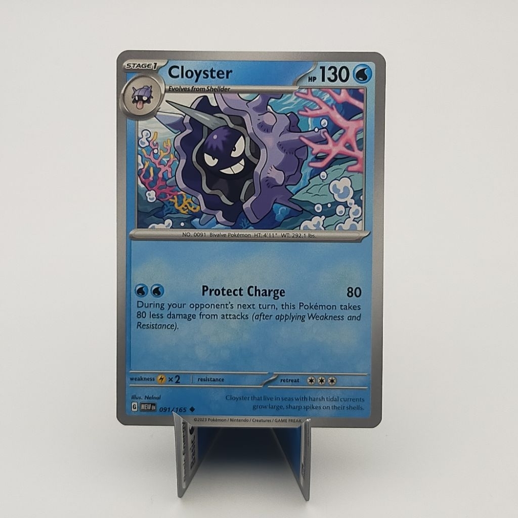 cloyster pokemon card value 041/202 Cloyster | Rare Reverse Holo Card | Pokemon Sword and Shield (