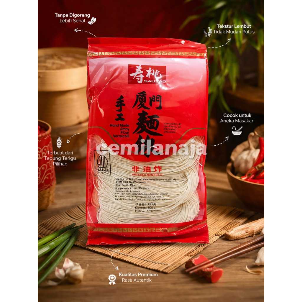Jual MISUA SAO TA0 300 GRAM MISUA MEE SUAH AMOY FLOUR HANDMADE ...