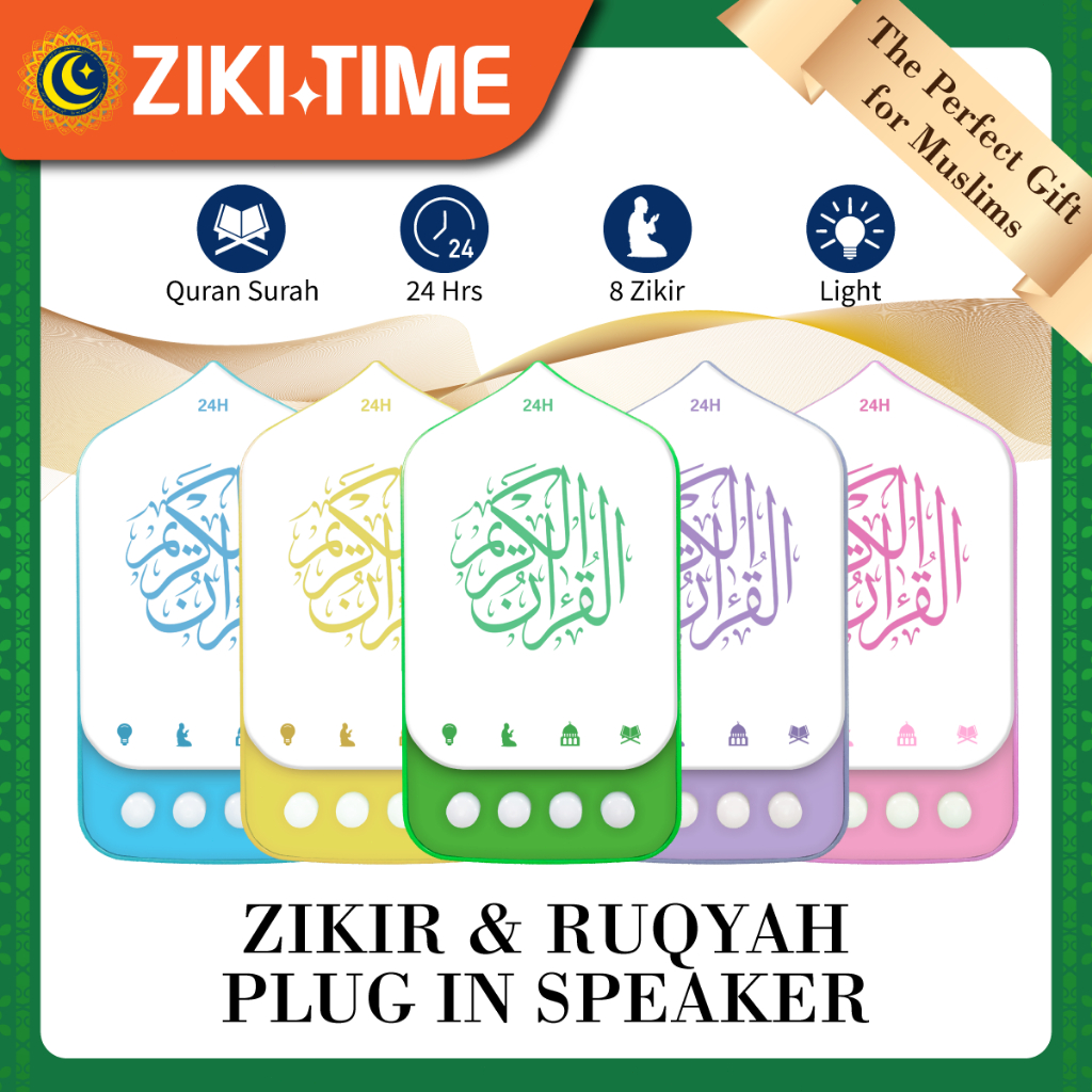Jual 2026 Terbaru! ZIKI TIME | Speaker Quran 30 Juz Murottal Lampu ...