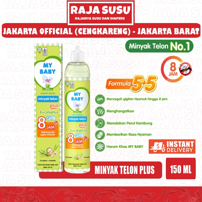 Toko Online Raja Susu Official Jakarta | Shopee Indonesia