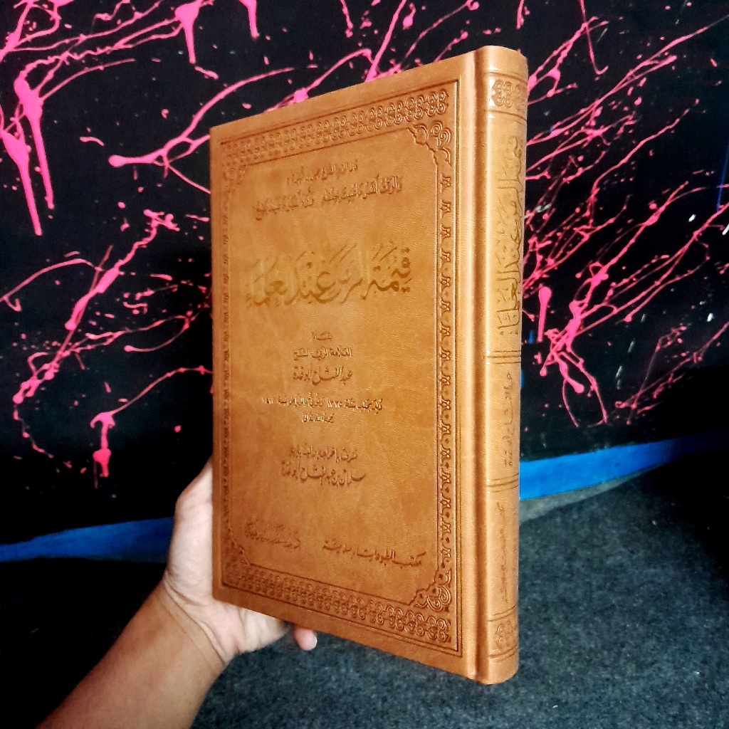 Jual Kitab Qimatuz Kimatuz Qimah Kimah Az Zaman indal Inda Al Ulama ...