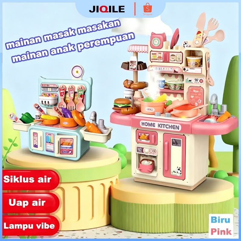 Jual JIQILE Mainan Masak Masakan Meja Dapur Anak Kitchen Set Cooking ...