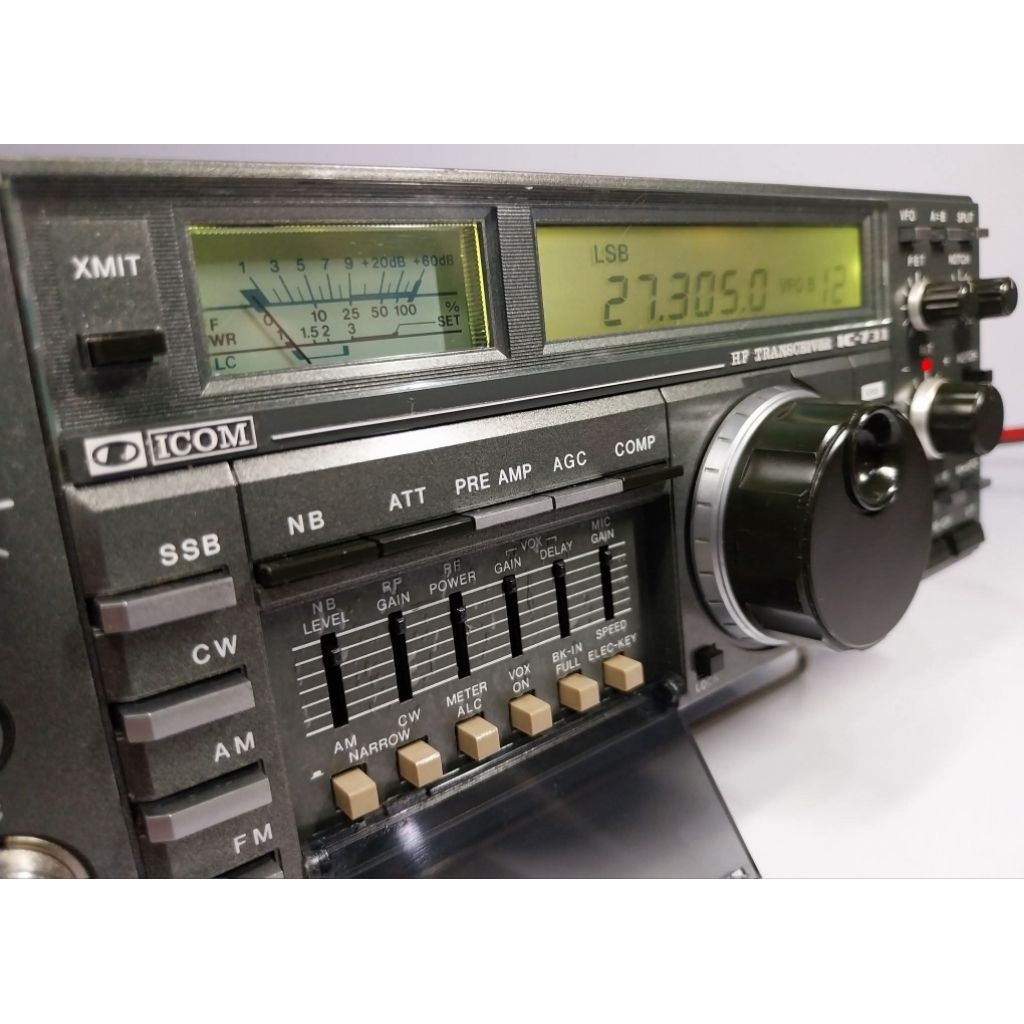 Jual Radio HF Tranceiver ICOM IC-731 Original ex. Japan | Shopee