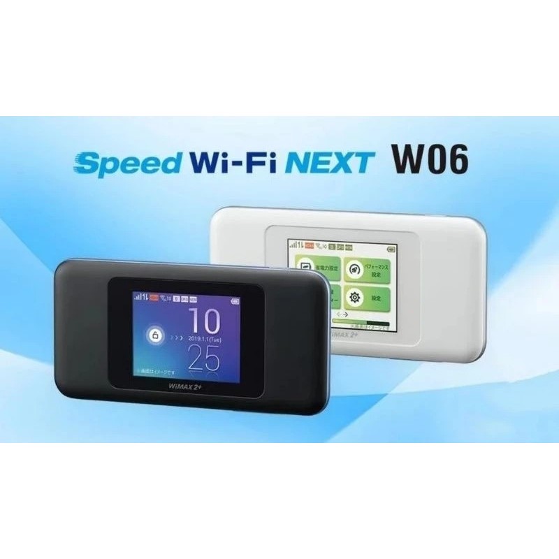 Huawei Modem 4G LTE WiFi Elite 6 Wimax 2+ Portable Mifi Touchscreen Support all Operator