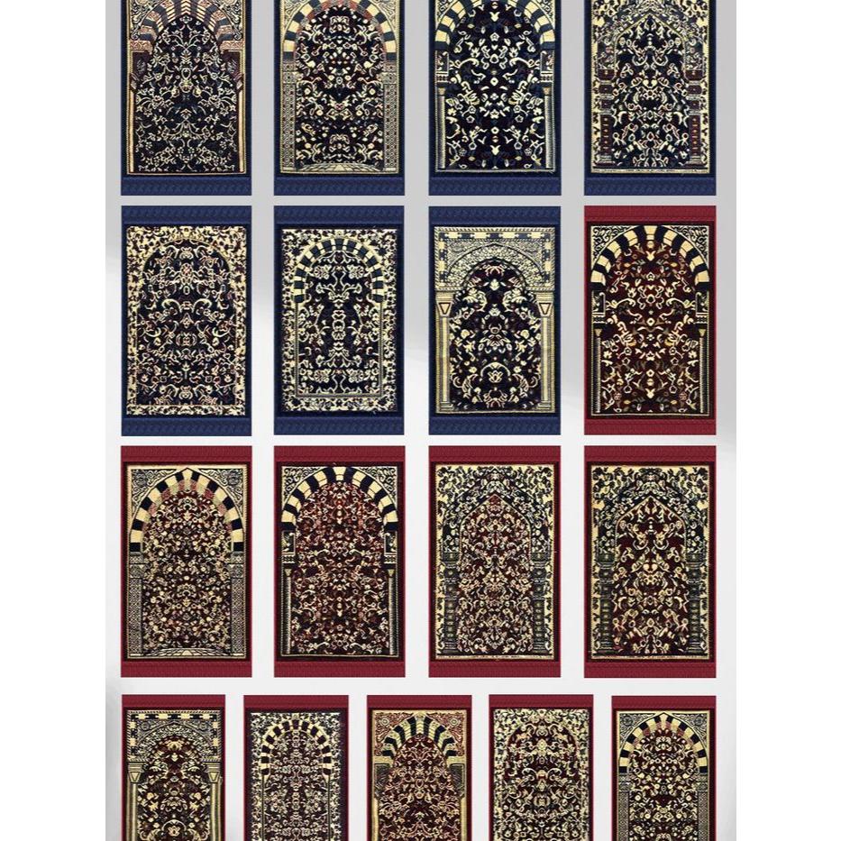 Jual Sajadah Lipat Kecil Kepala Muka Motif Rawdah Halus Turki Raudah ...