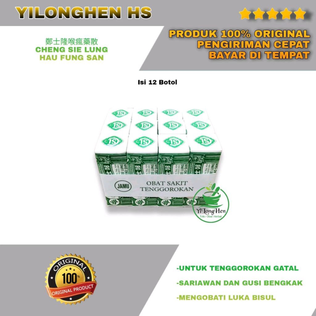 Hau Fung San Cheng Sie Lung Bubuk Obat Bu Pu Sakit Tenggorokan dan Sariawan