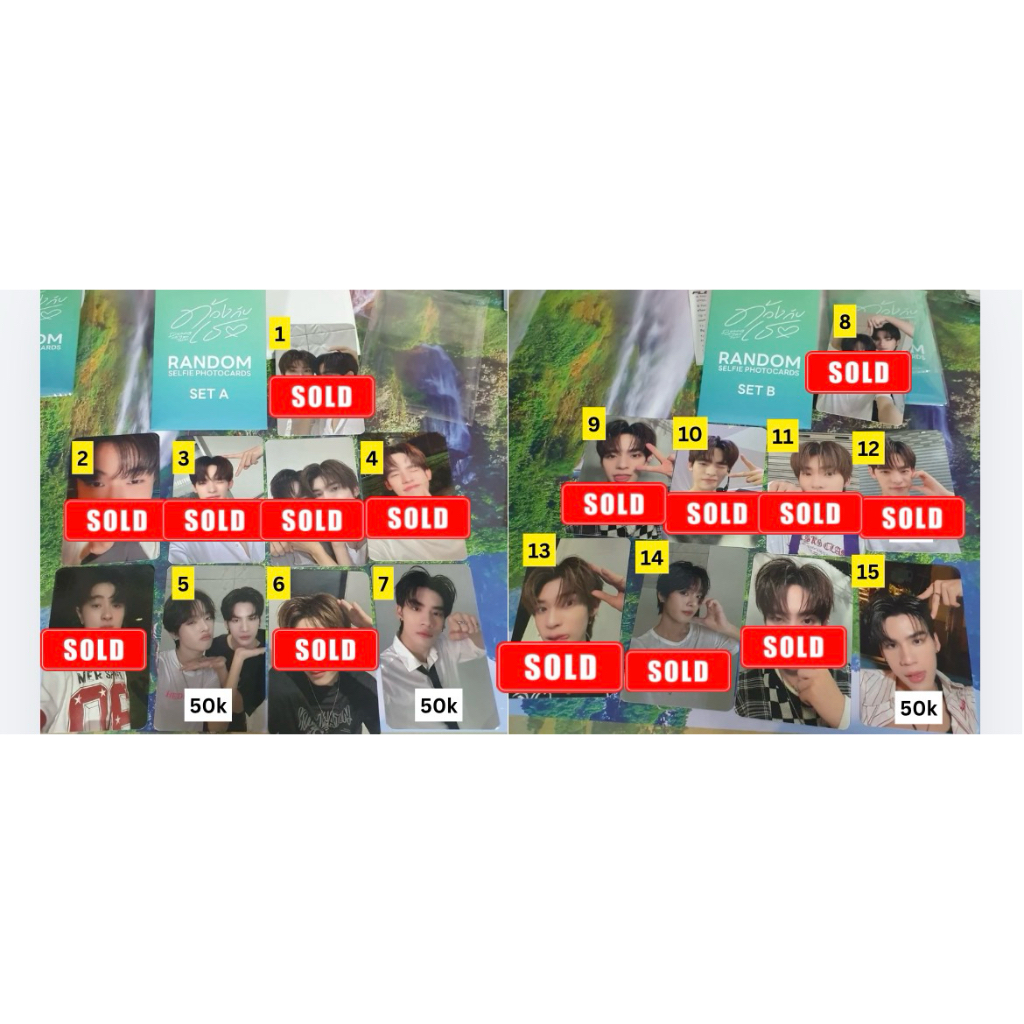 Jual PHOTOCARD OFFICIAL - TEETEEPOR TEETEE POR Domundi DMD Duang